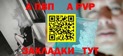 героин Новодвинск