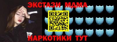 гашик Нальчик