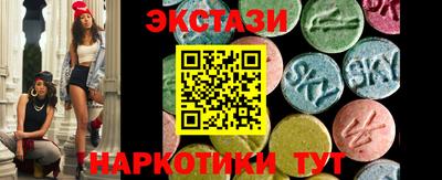 гашик Нальчик
