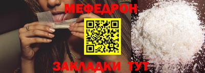 дурь Новокубанск